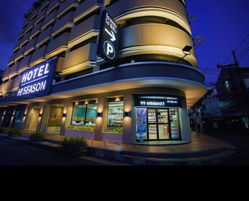 האט יאי Hi Season Hotel מראה חיצוני תמונה