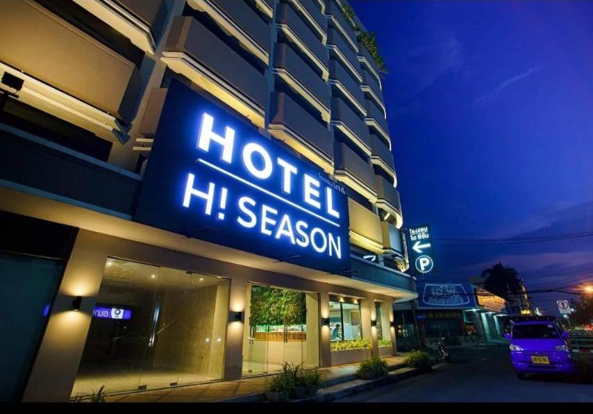 האט יאי Hi Season Hotel מראה חיצוני תמונה