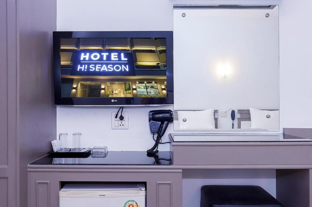 האט יאי Hi Season Hotel מראה חיצוני תמונה